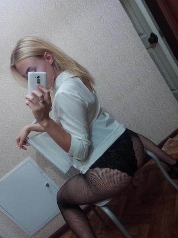 Наталья